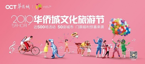 退休不是重點(diǎn)，老母親選擇“硬核”生活