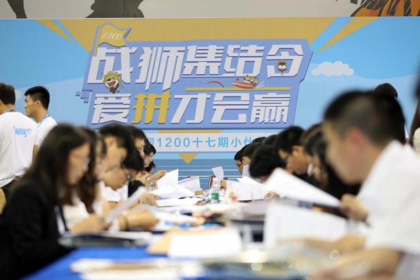 入職季，阿里、蘇寧、華為等公司福利大曝光，哪家最能俘獲小萌新？