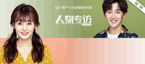 神策數(shù)據(jù)專訪海馬體照相館：新業(yè)態(tài)競(jìng)爭(zhēng)下，為“可靠”買單