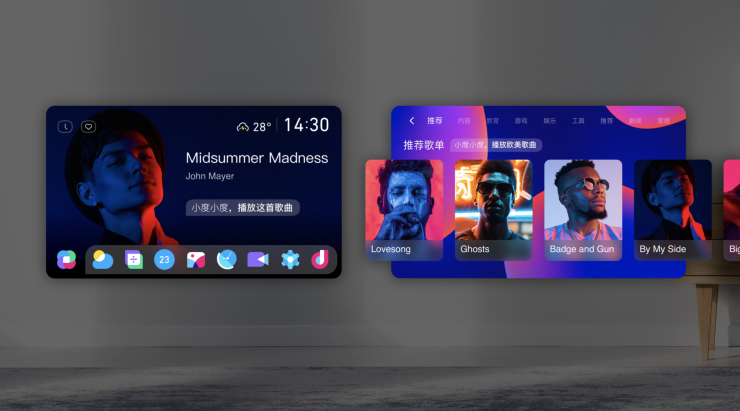 界面系統(tǒng)、色彩構(gòu)成、聲光體系 小度設(shè)計(jì)系統(tǒng)升級(jí)亮相百度AI交互設(shè)計(jì)論壇