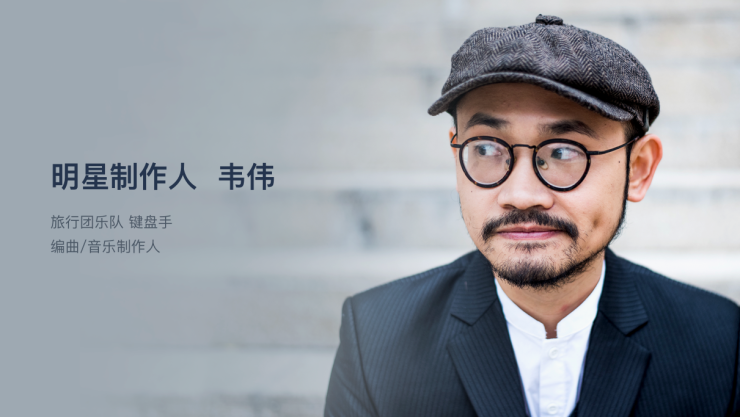 界面系統(tǒng)、色彩構(gòu)成、聲光體系 小度設(shè)計(jì)系統(tǒng)升級(jí)亮相百度AI交互設(shè)計(jì)論壇