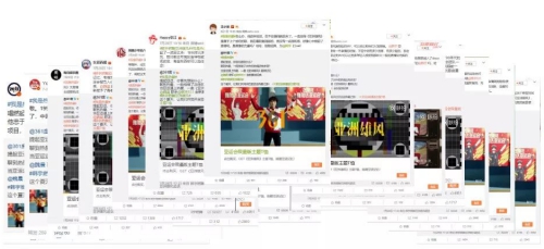 IMS天下秀再獲TopDigital創(chuàng)新獎(jiǎng)案例金獎(jiǎng)！