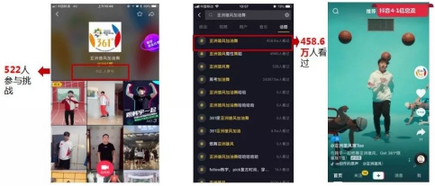 IMS天下秀再獲TopDigital創(chuàng)新獎(jiǎng)案例金獎(jiǎng)！