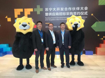 蘇寧收購萬達(dá)百貨，家樂福中國，未來與壹品合作前景廣闊