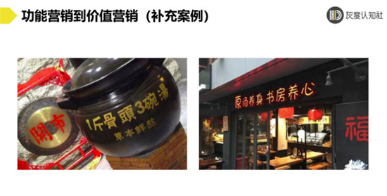 曹升：華為手機賣得貴的底層邏輯