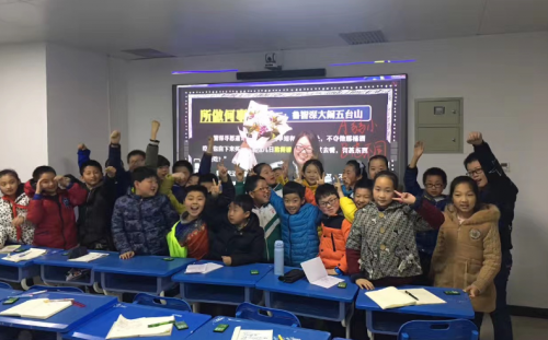 愛學(xué)習(xí)積極開拓華南市場 雙師課堂助力三四線機構(gòu)增長