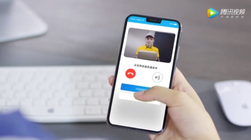 樸墅 新式家門(mén)口智能家居發(fā)明者
