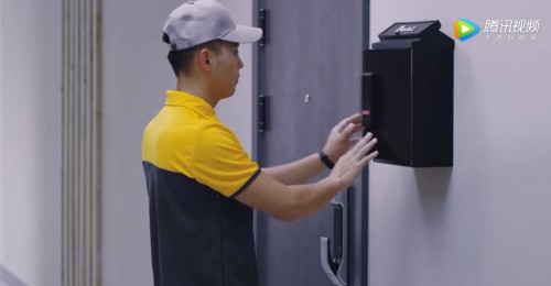 樸墅 新式家門(mén)口智能家居發(fā)明者