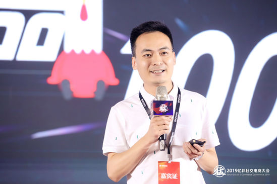 順聯(lián)動(dòng)力郭洪安:極致單品是未來(lái)的營(yíng)銷戰(zhàn)略
