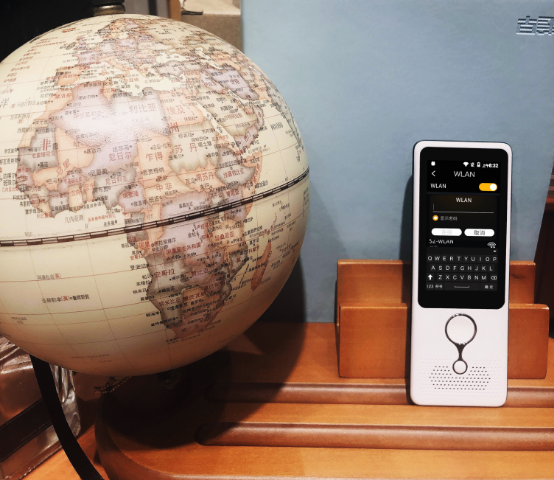 EliteAI消除語言障礙，世界不再有邊界