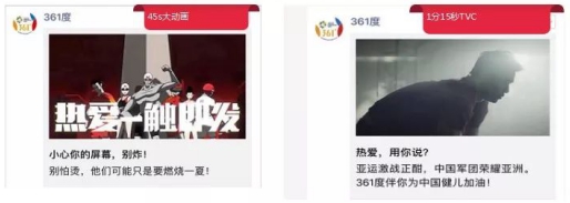 金鼠標(biāo)十年大賞，IMS天下秀攬獲案例金獎(jiǎng)等四項(xiàng)大獎(jiǎng)