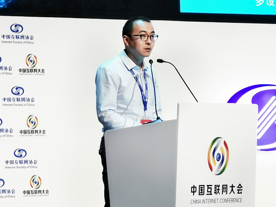 直擊2019中國互聯(lián)網(wǎng)大會：華為應用市場攜手業(yè)界共建生態(tài)，創(chuàng)新未來