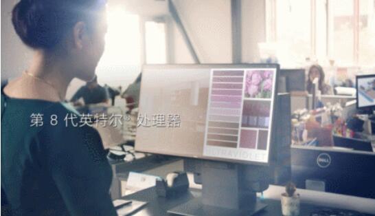 小身板大心臟！OptiPlex 7060：辦公桌上的性能擔(dān)當(dāng)！