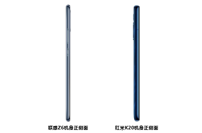 看了聯(lián)想Z6新品，紅米K20要慌了吧