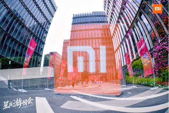 新家小米科技園啟用，小細節(jié)展現(xiàn)出小米更關(guān)注員工健康