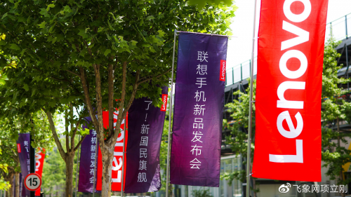 我為什么要為聯(lián)想說話？