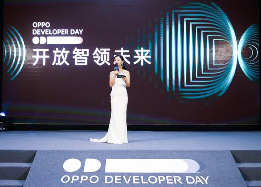攜手開發(fā)者共話生態(tài)發(fā)展未來，OPPO DEVELOPER DAY三城巡回圓滿落幕