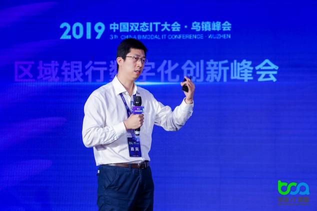騫云科技亮相2019烏鎮(zhèn)峰會(huì)，構(gòu)建以自服務(wù)為中心的敏捷IT！