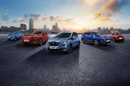 中高端車型占90%，北汽新能源2019年中大考成績喜人