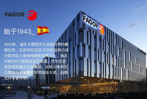還找不到合適的烤箱？快來看看這款復(fù)古蒸烤箱實拍