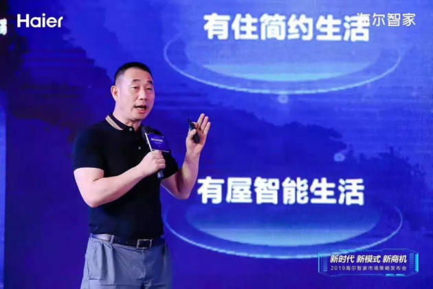 順應(yīng)時代重構(gòu)生活，少海匯整裝品牌成建博會“流量擔(dān)當(dāng)”