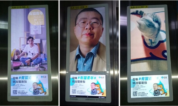 電梯廣告投放前，這十個問題你搞懂了嗎？