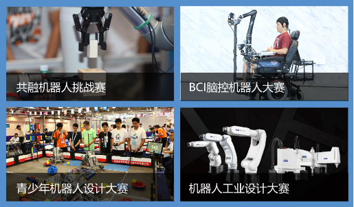 暑期將臨，在保定舉辦的這場賽事 一定不容錯過