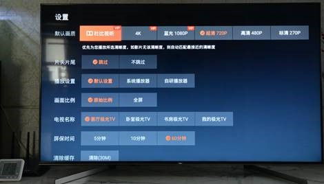 沒想到色準差異那么大，入手索尼X9500G體驗原汁原味的色彩