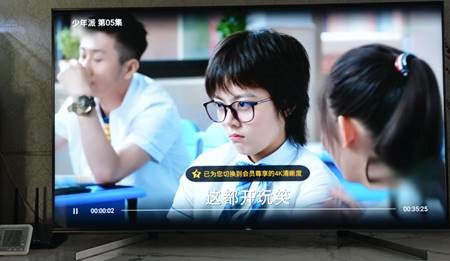 沒想到色準差異那么大，入手索尼X9500G體驗原汁原味的色彩