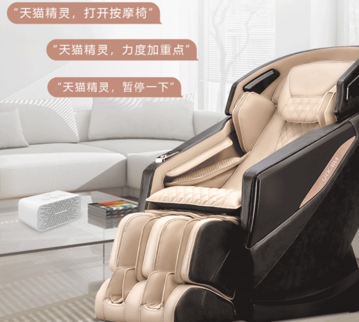 夏日易疲？按摩椅品牌奧佳華讓你坐享夏日時光