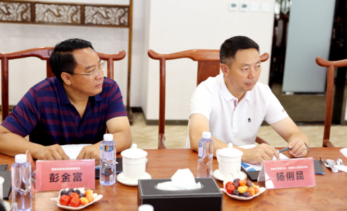 楚雄州政府考察團(tuán)與開源股權(quán)投資有限公司在京共商區(qū)域經(jīng)濟(jì)發(fā)展新方向
