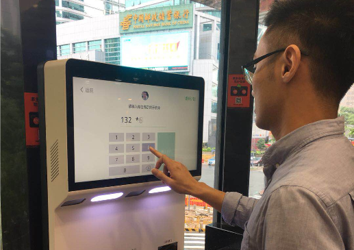 微信支付打造智慧餐飲，這家快餐店“福利”讓人羨慕
