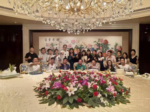 店寶寶電子商務公司2019中國W2S會議現(xiàn)場報道