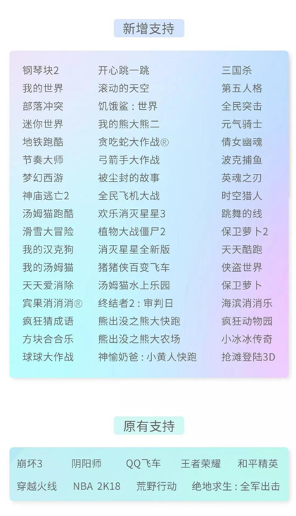 小版本大更新！華為Mate 20系列升級(jí)EMUI9.1帶來(lái)方舟編譯器