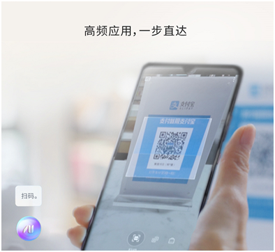 小版本大更新！華為Mate 20系列升級(jí)EMUI9.1帶來(lái)方舟編譯器