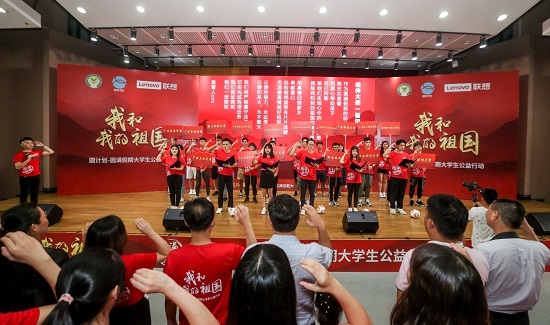 “你的夢(mèng)想我們幫你去實(shí)現(xiàn)” 數(shù)千名大學(xué)生暑期公益行回家鄉(xiāng)陪伴幫扶留守兒童