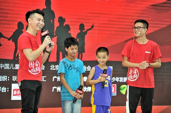 “你的夢(mèng)想我們幫你去實(shí)現(xiàn)” 數(shù)千名大學(xué)生暑期公益行回家鄉(xiāng)陪伴幫扶留守兒童