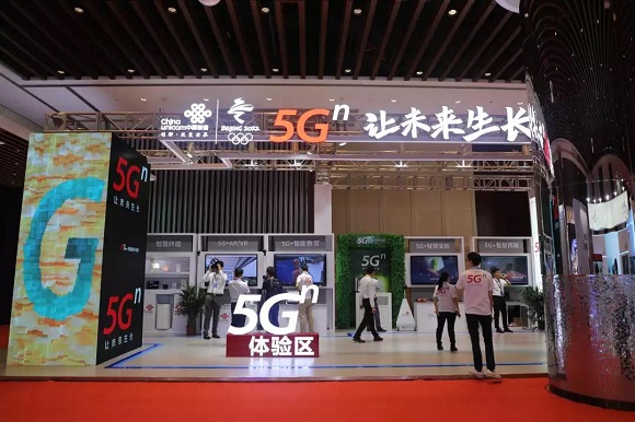 廣東聯(lián)通5G創(chuàng)新應(yīng)用精彩亮相2019·5G創(chuàng)新發(fā)展大會