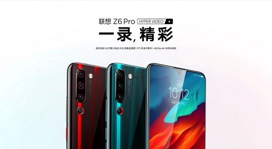 從聯(lián)想Z6Pro與小米9開始，855芯片手機(jī)入門指南