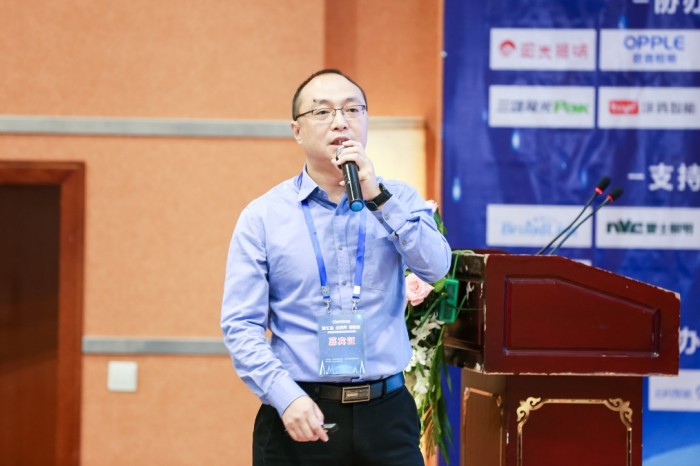 40人智能照明論壇2019開放會議及核心成員閉門會議7月在深圳盛大召開