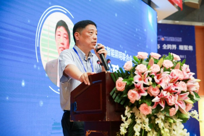 40人智能照明論壇2019開放會議及核心成員閉門會議7月在深圳盛大召開