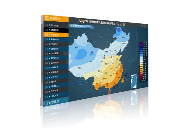 北京InfoComm，艾比森4K超清Mini LED大屏來襲