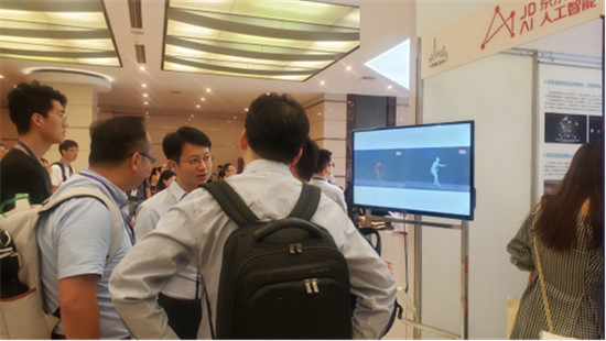 ICME 2019丨京東AI榮獲最佳論文獎(jiǎng)殊榮，京東再現(xiàn)技術(shù)轉(zhuǎn)型強(qiáng)勁實(shí)力