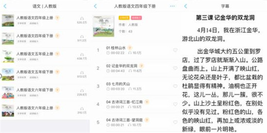 兒童機(jī)器人最全測評 第一名竟是阿爾法蛋?S