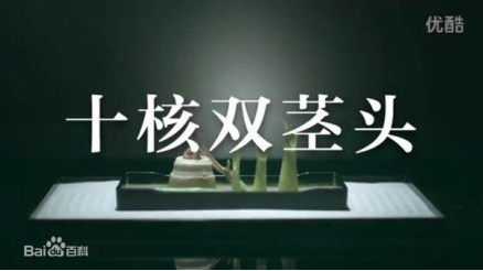 看了這些作死的廣告，真是要笑Skr個人！