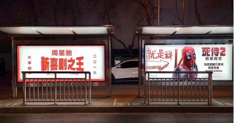 看了這些作死的廣告，真是要笑Skr個人！