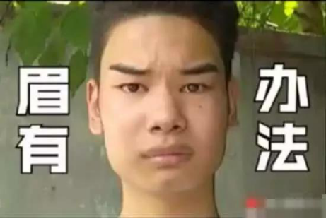 看了這些作死的廣告，真是要笑Skr個人！