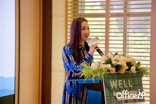 OFFICEZIP亮相WELL組合資產(chǎn)晉級計劃——健康標準的先行者