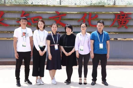 在致良知四合院的啟發(fā)下，他們找到了公司的新使命和新戰(zhàn)略
