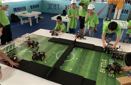 2019RoboCom（?？梗C(jī)器人大賽全國總決賽在杭州蕭山舉行